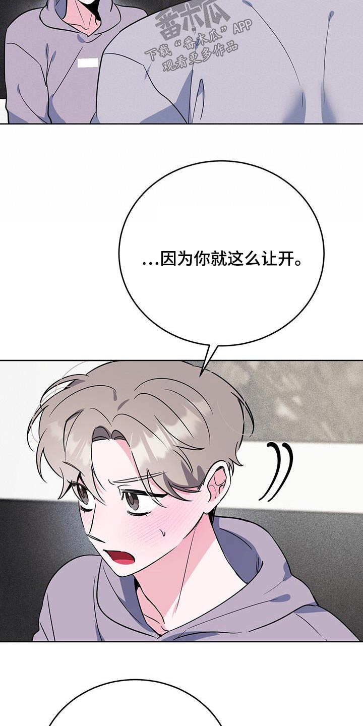 第101话4