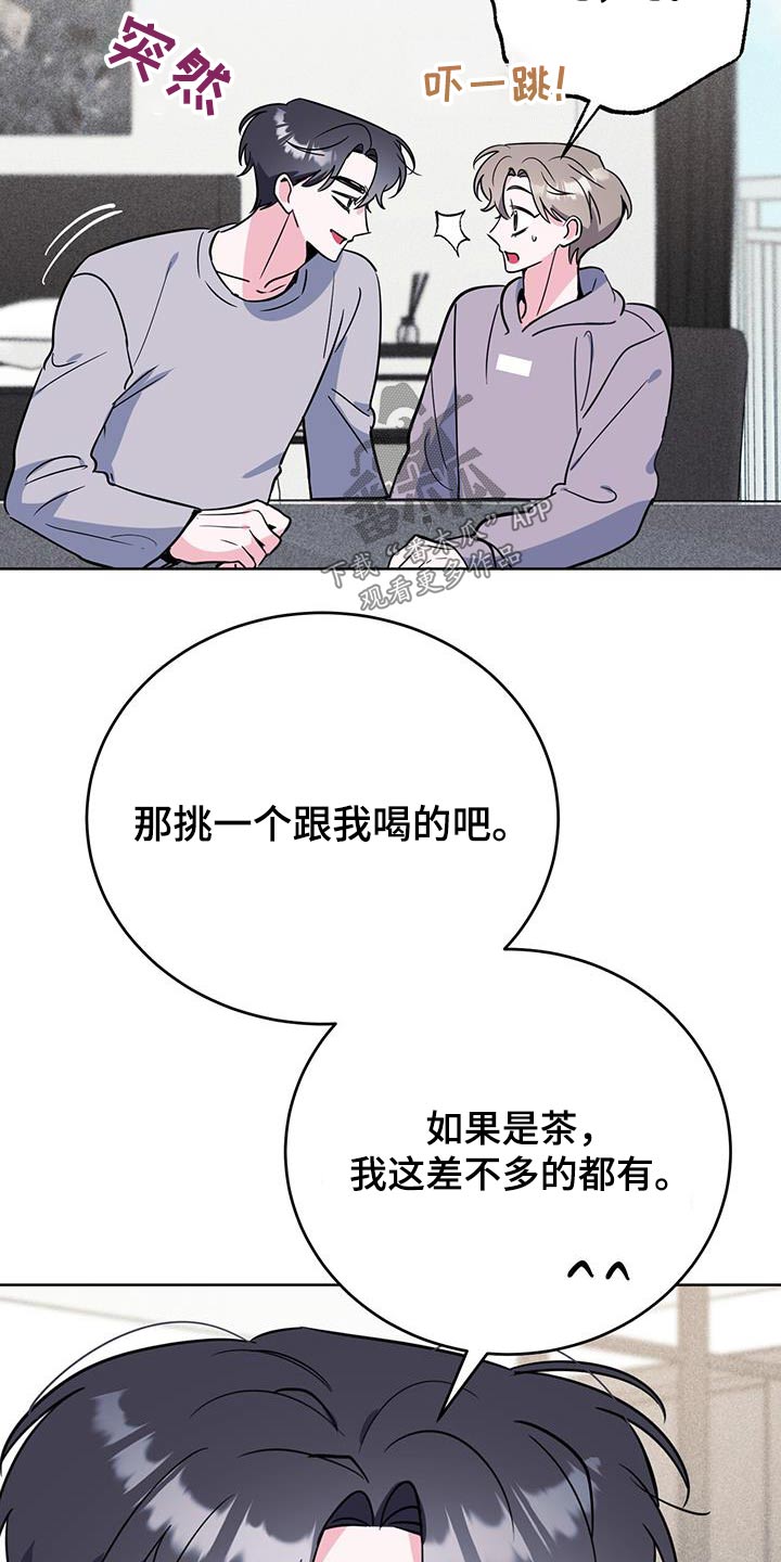 第101话29