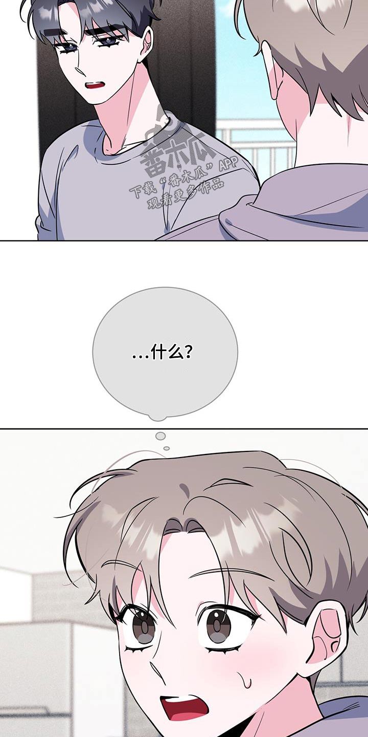 第101话11