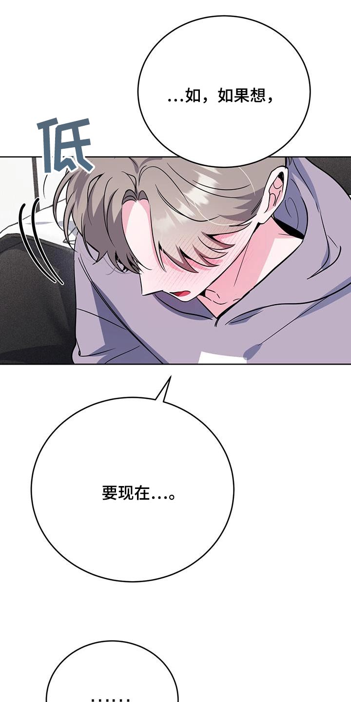 第101话6