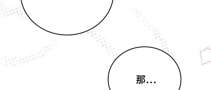 第102话27