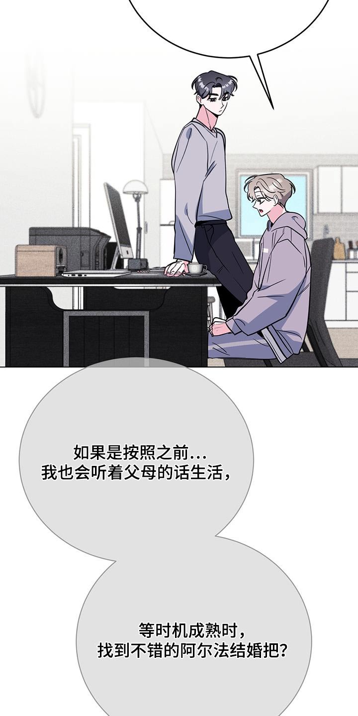 第102话16
