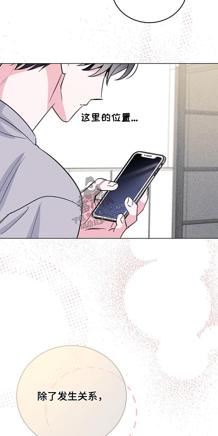 第102话28