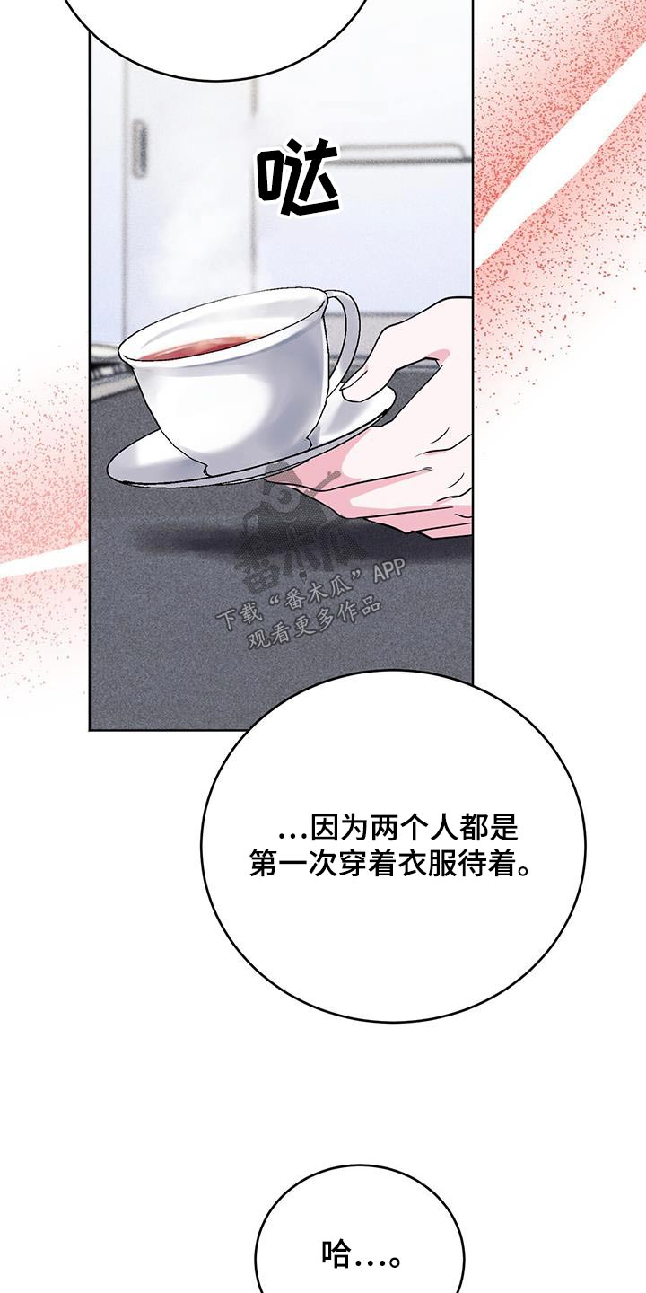 第102话2