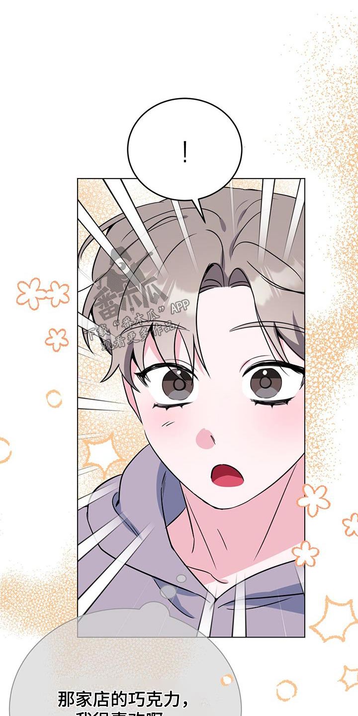 第102话4