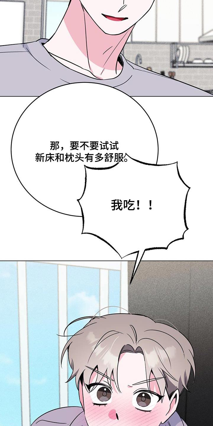 第102话25