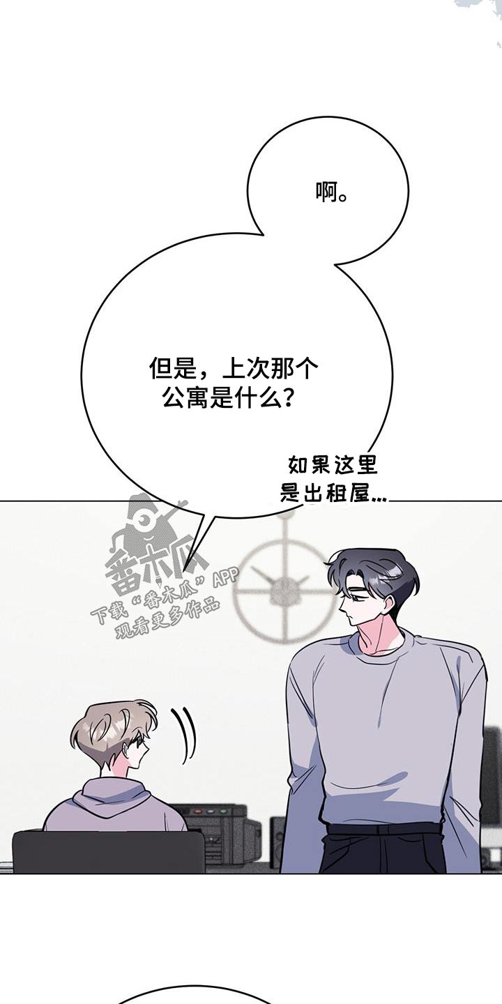 第102话18