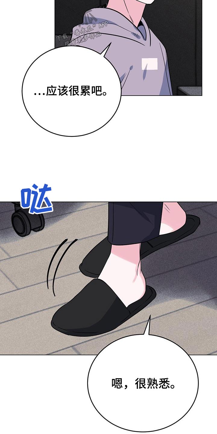 第102话21