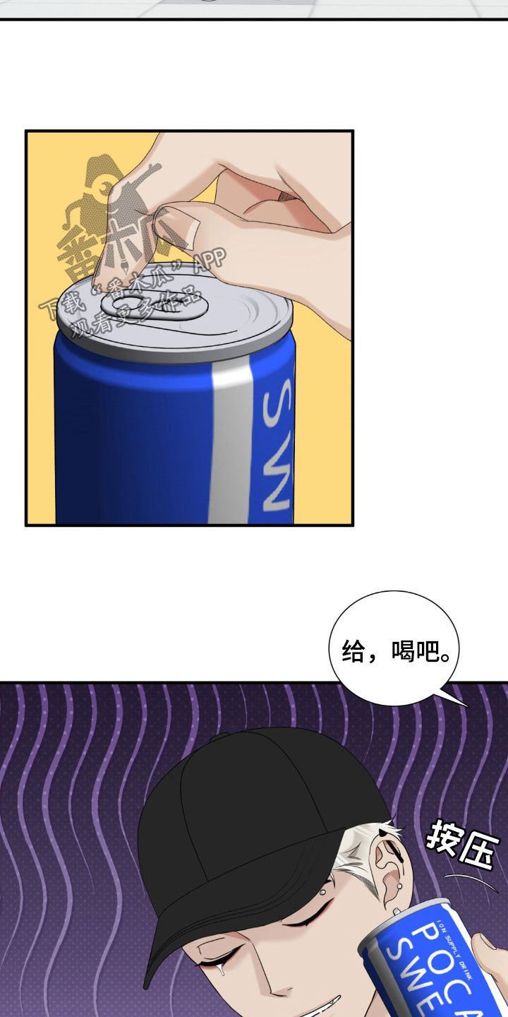 第60话17