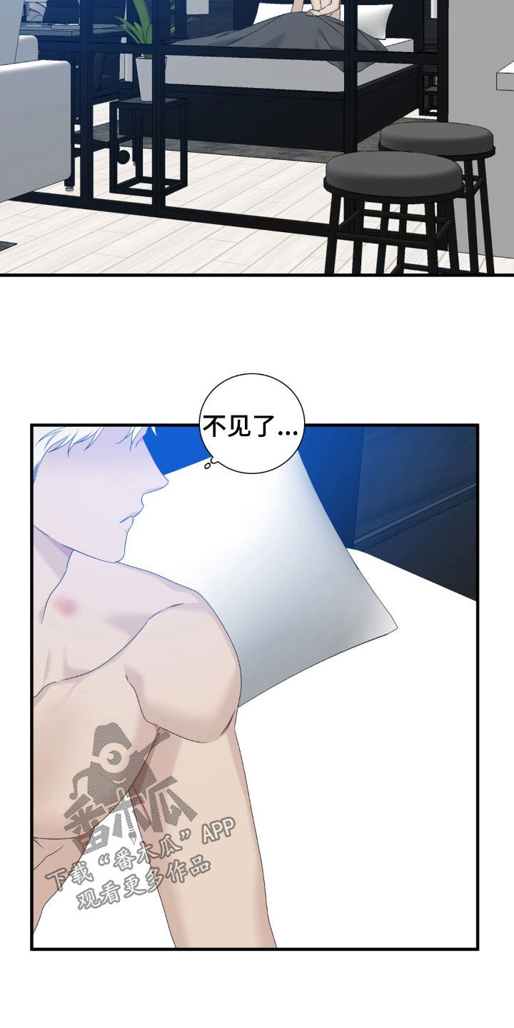 第60话1