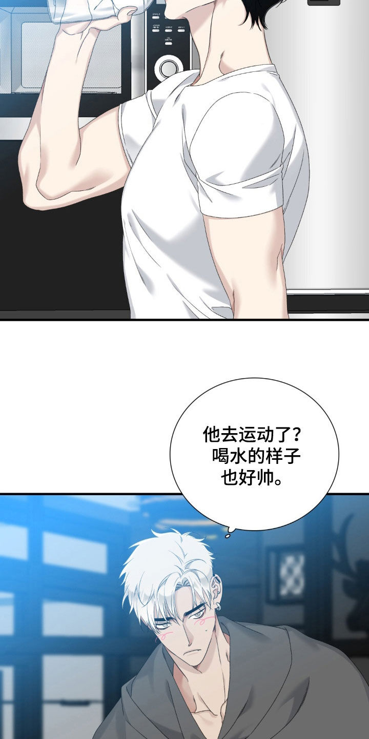 第60话4