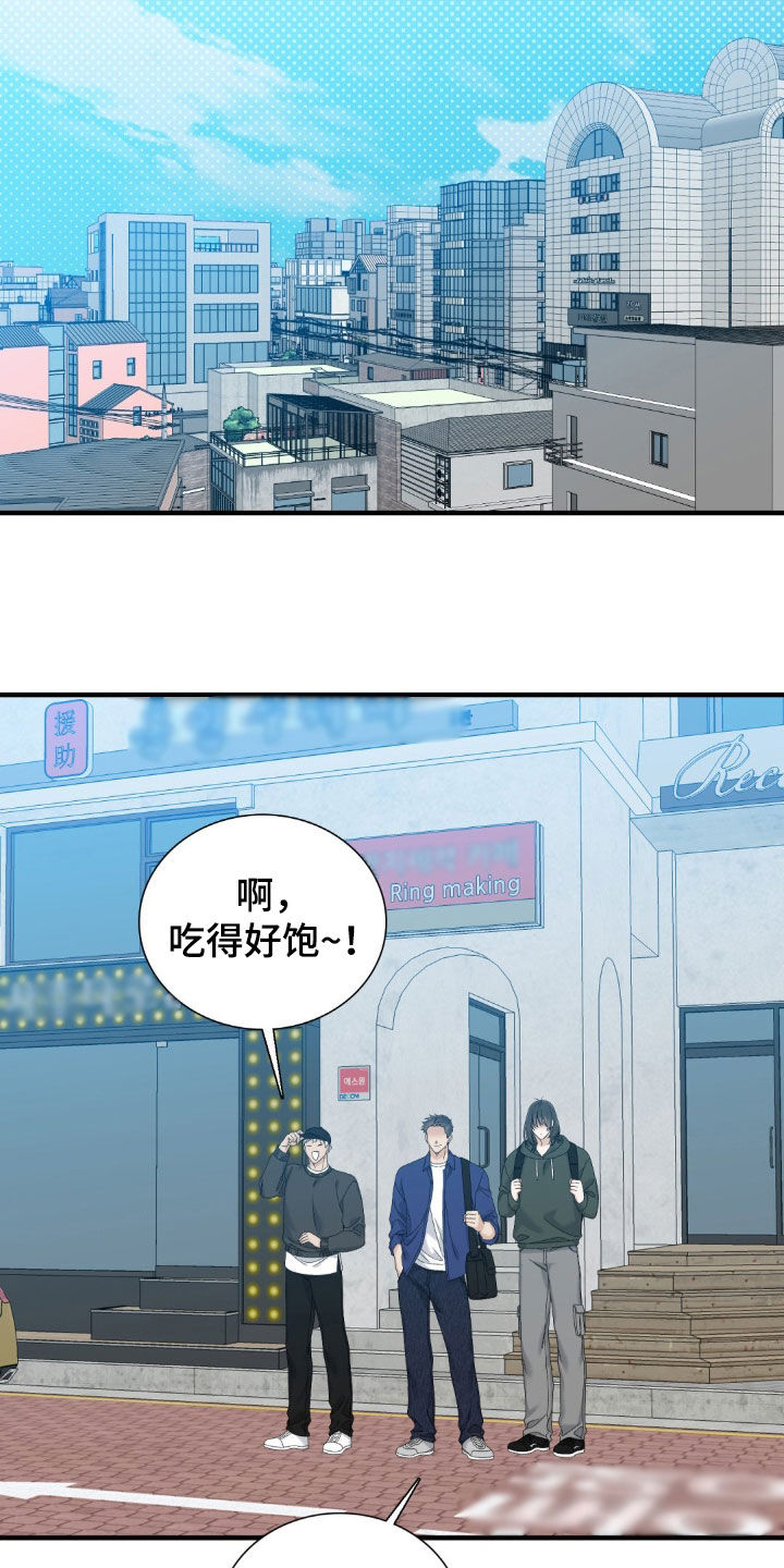 第61话2