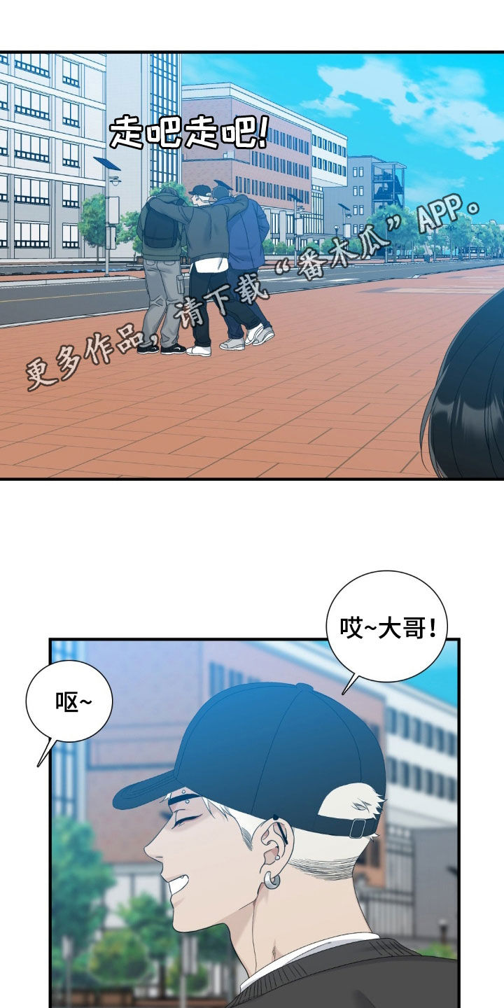 第61话0