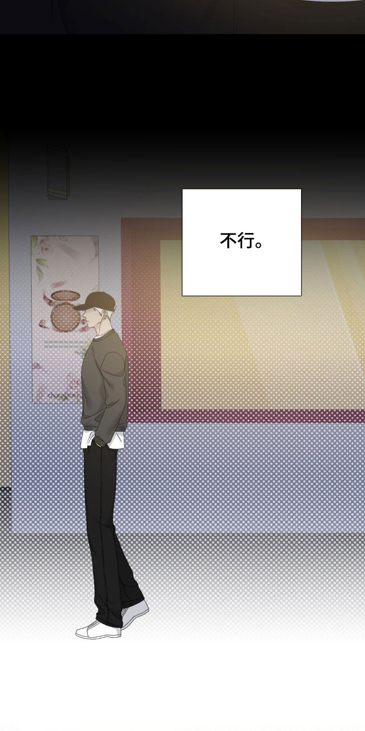 第61话25