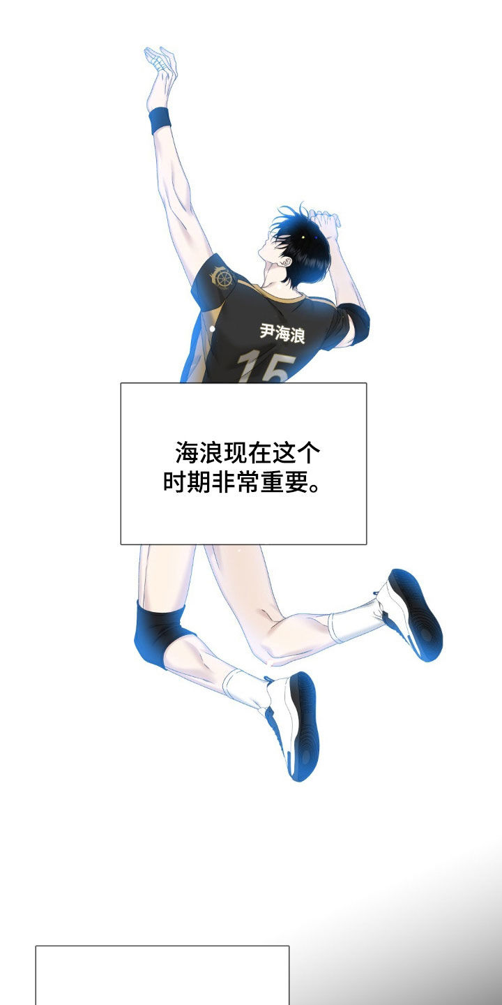第61话23