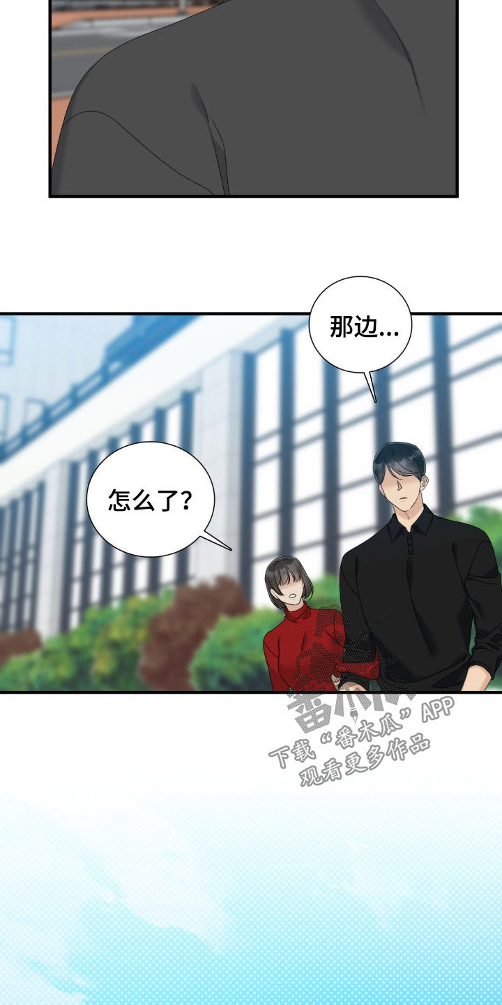 第61话1