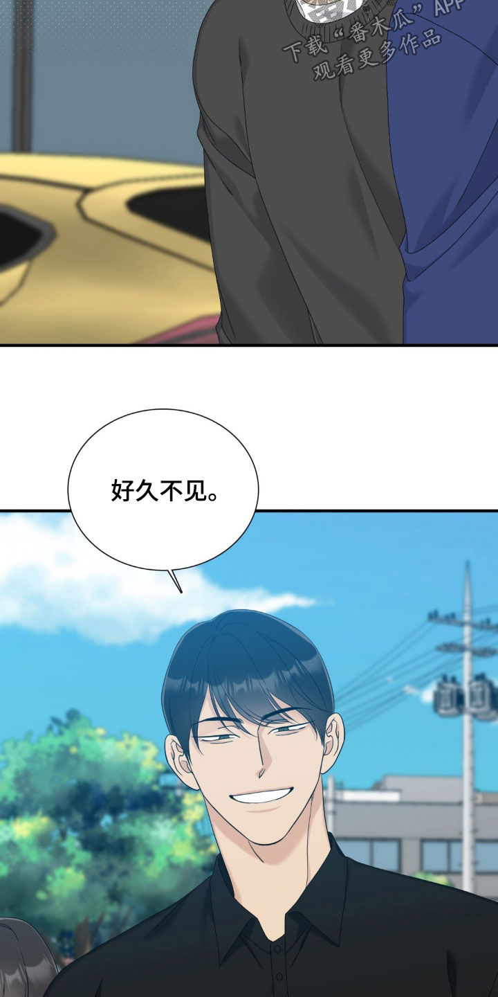 第61话6