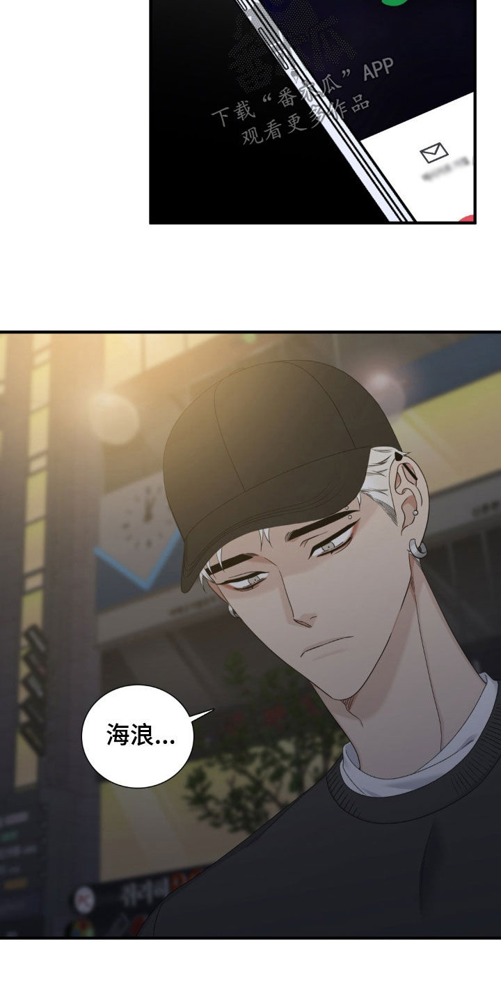 第61话22