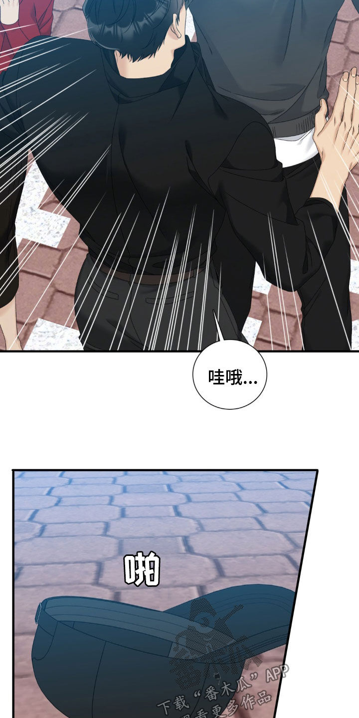 第61话15