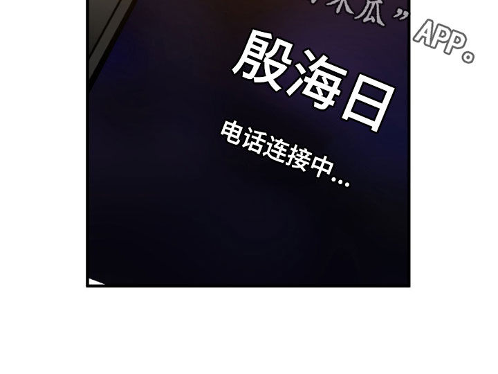 第61话27