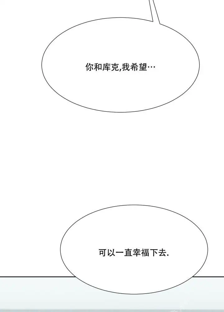 第47话32