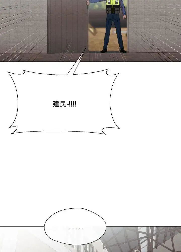 第47话1