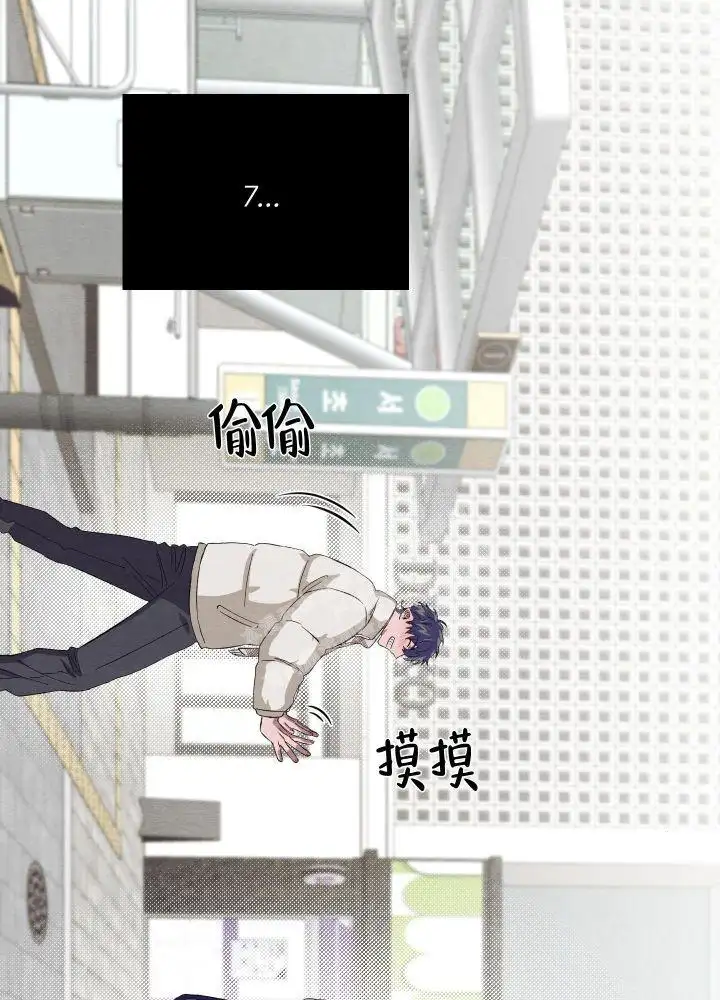 第50话22