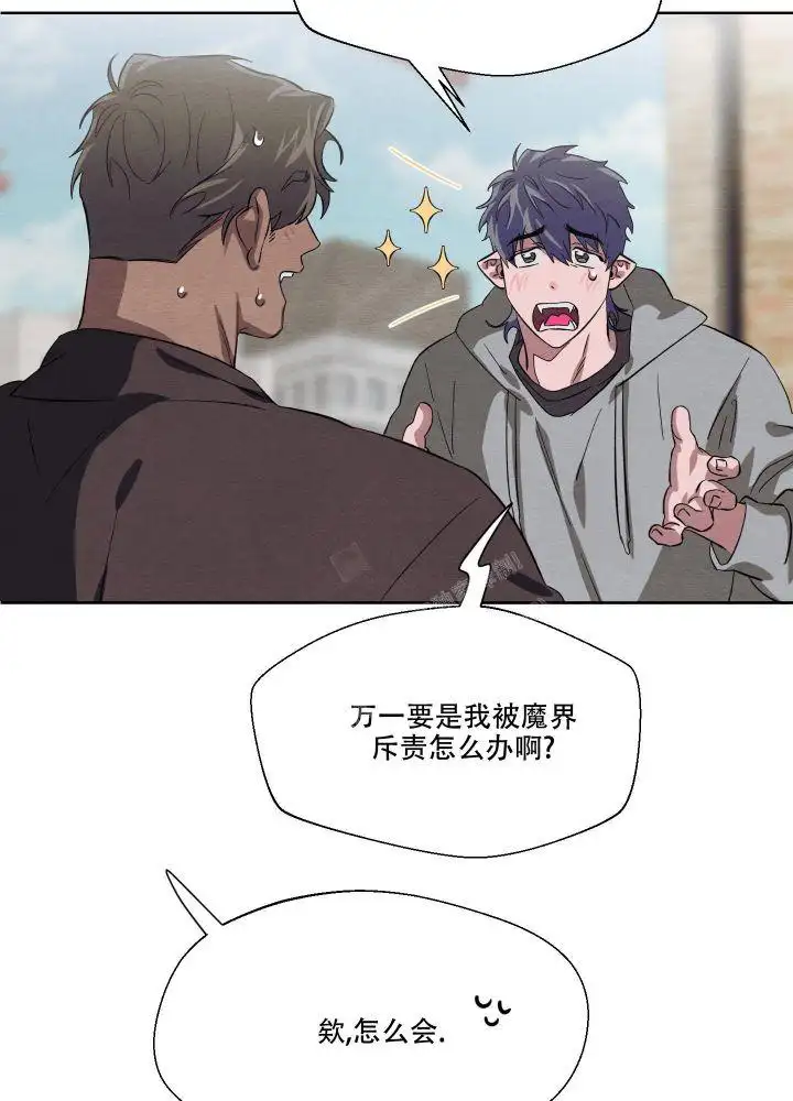 第51话19