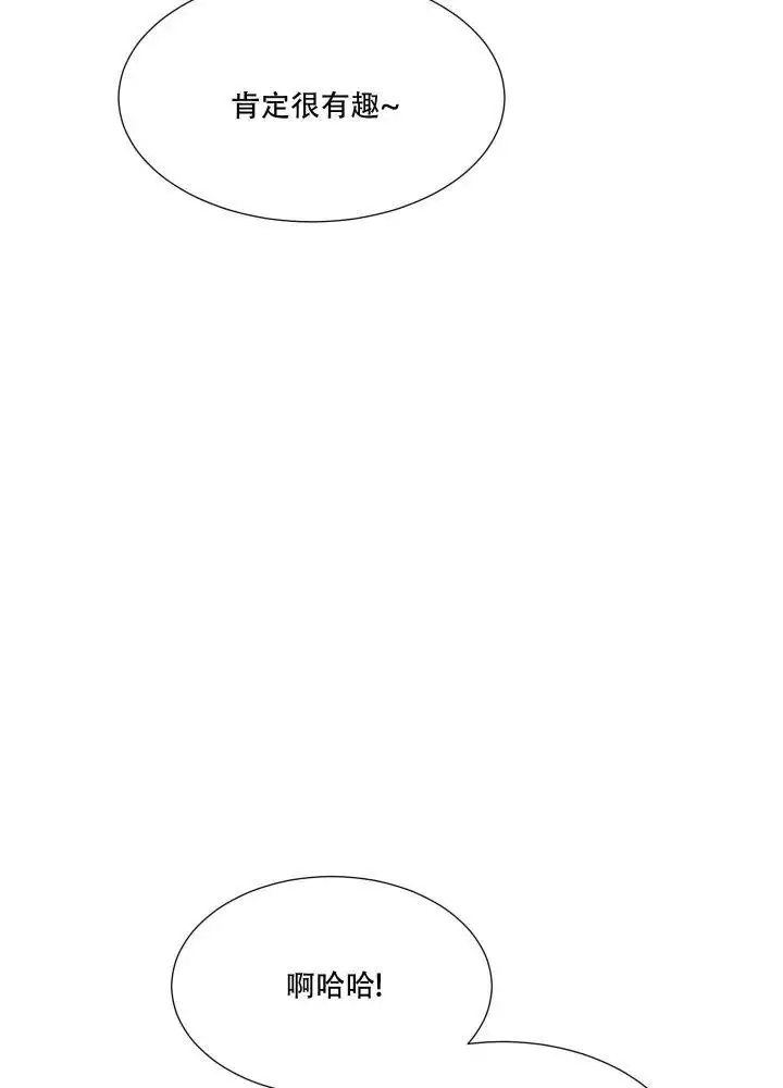 第51话39