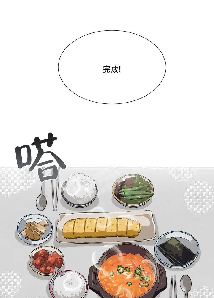 第52话27