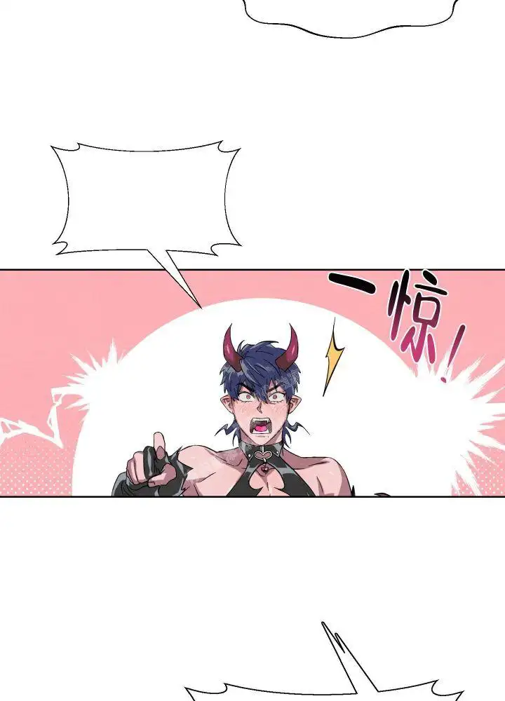 第54话43