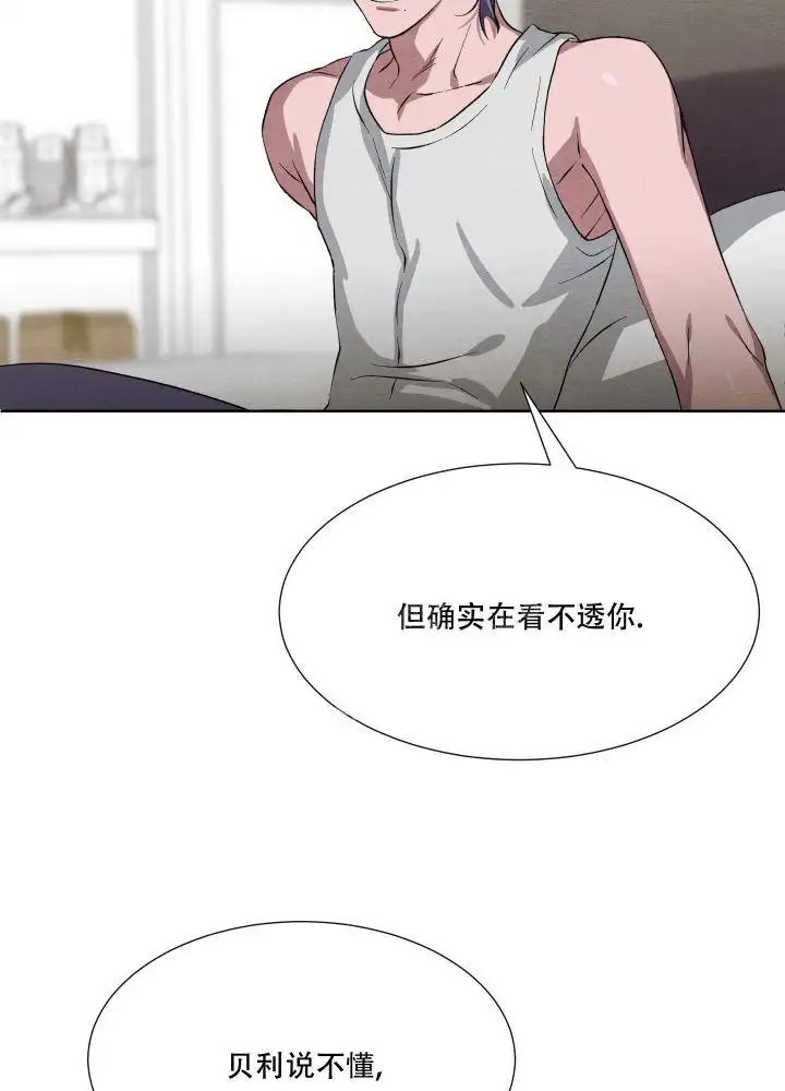 第54话4