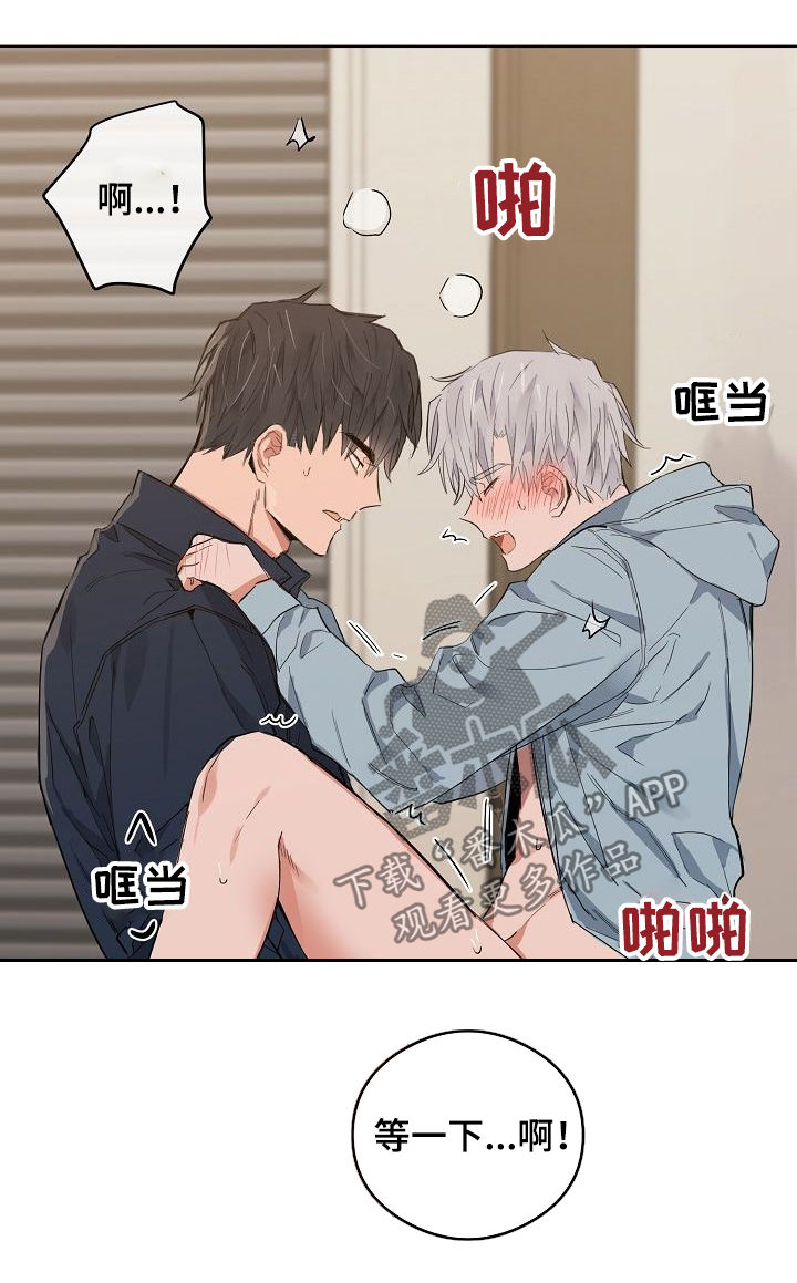 第76话3