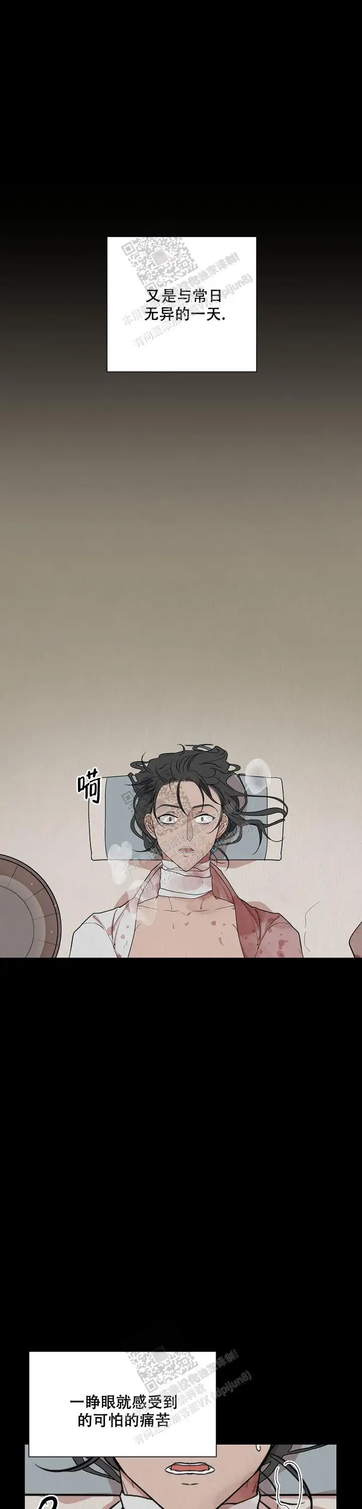 第66话0
