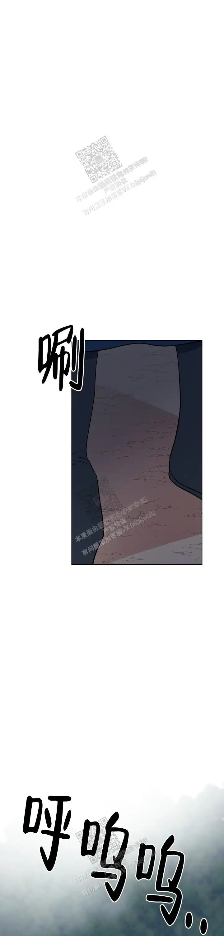 第68话6
