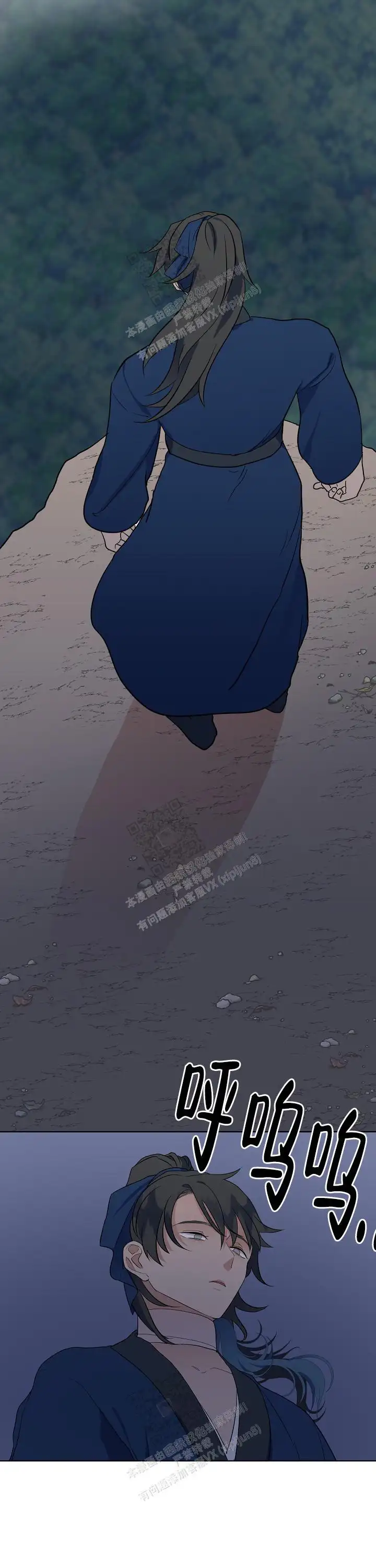 第68话7