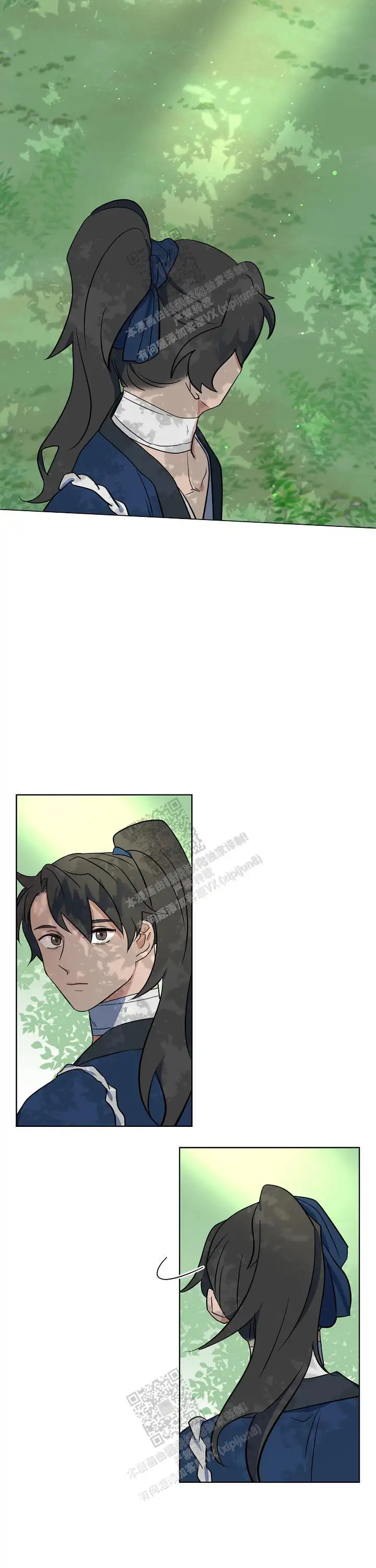 第68话14