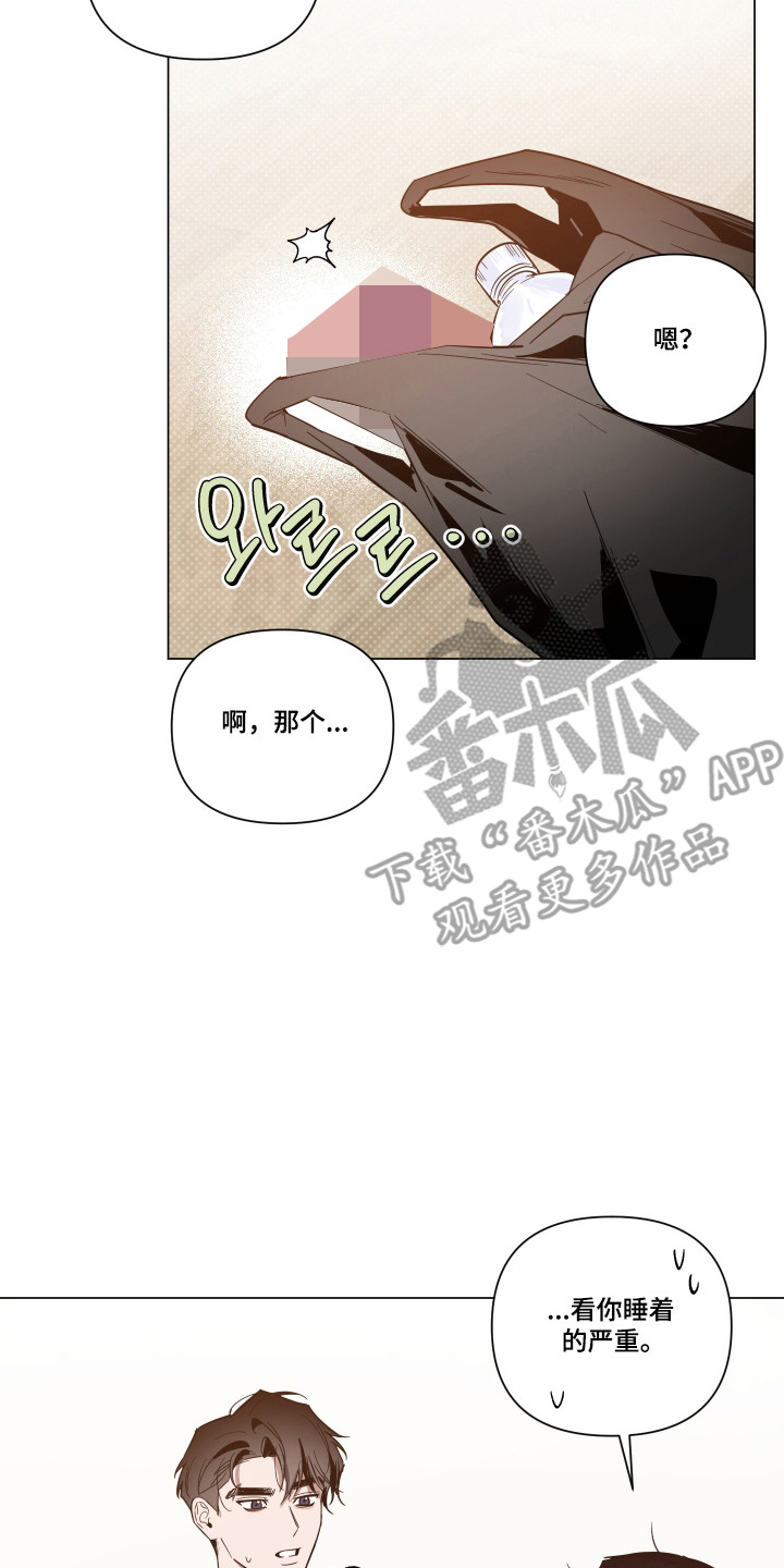 第163话1