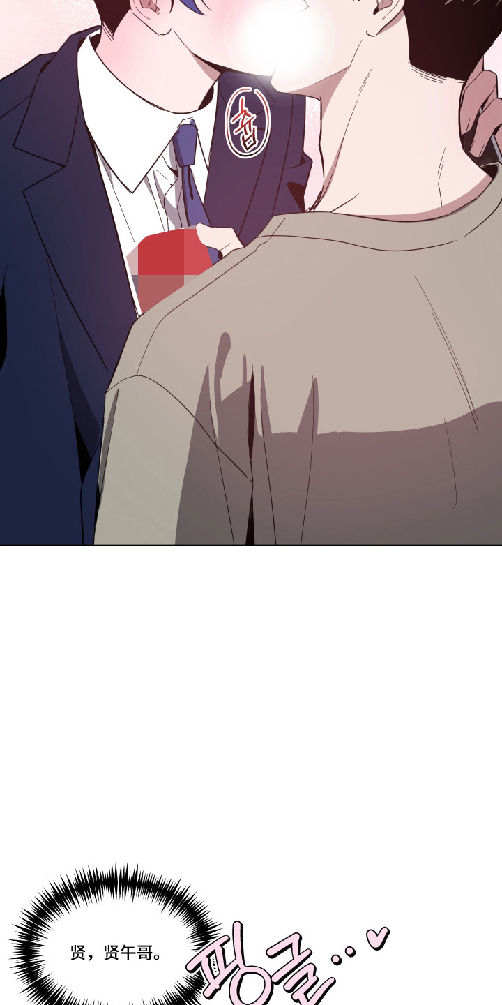 第163话20