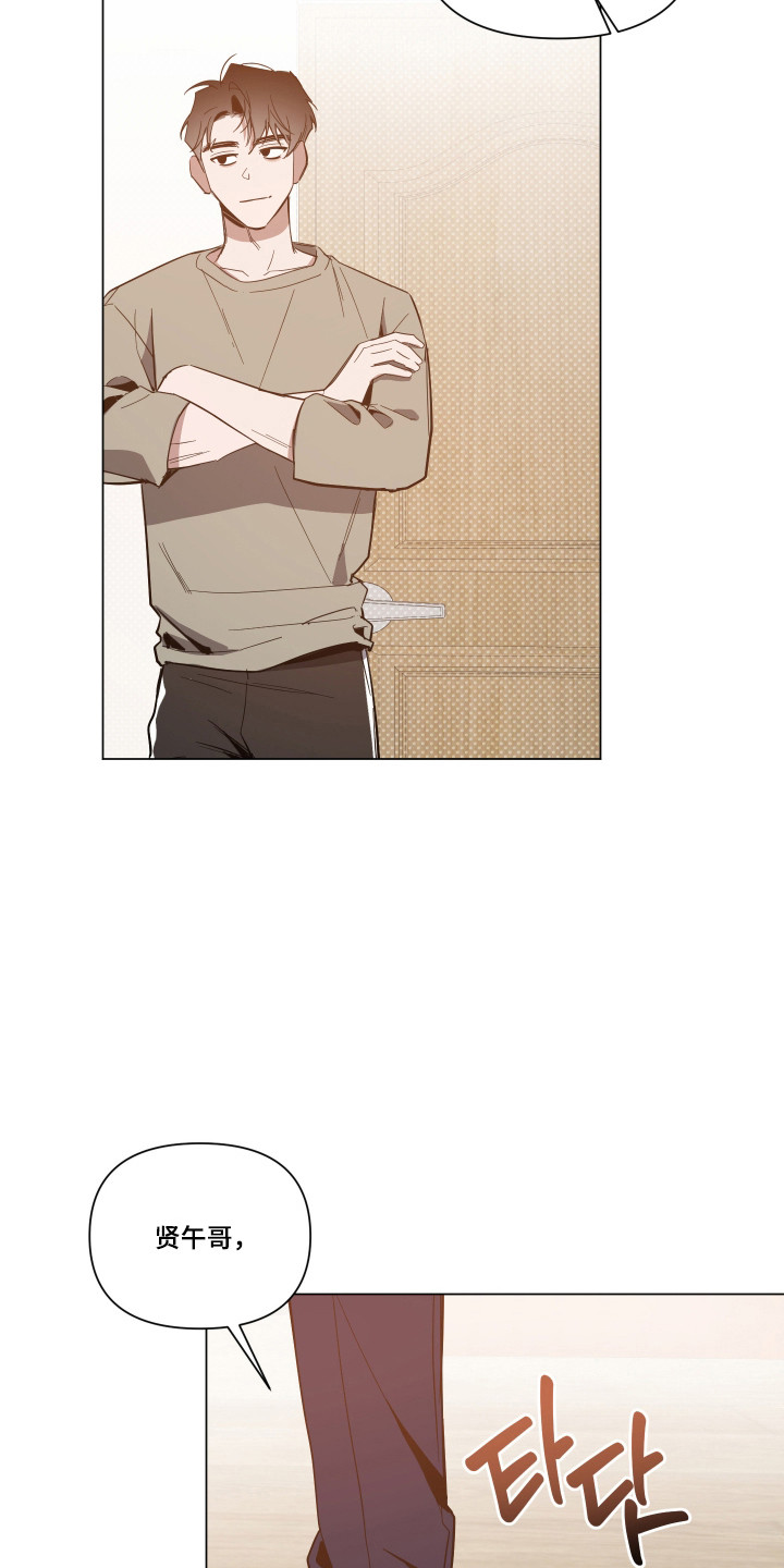 第163话27