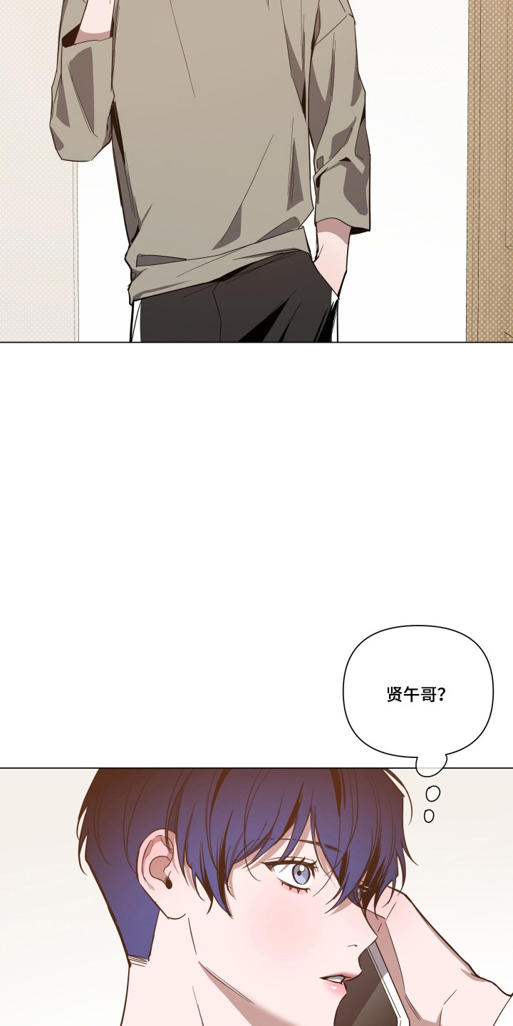 第163话10