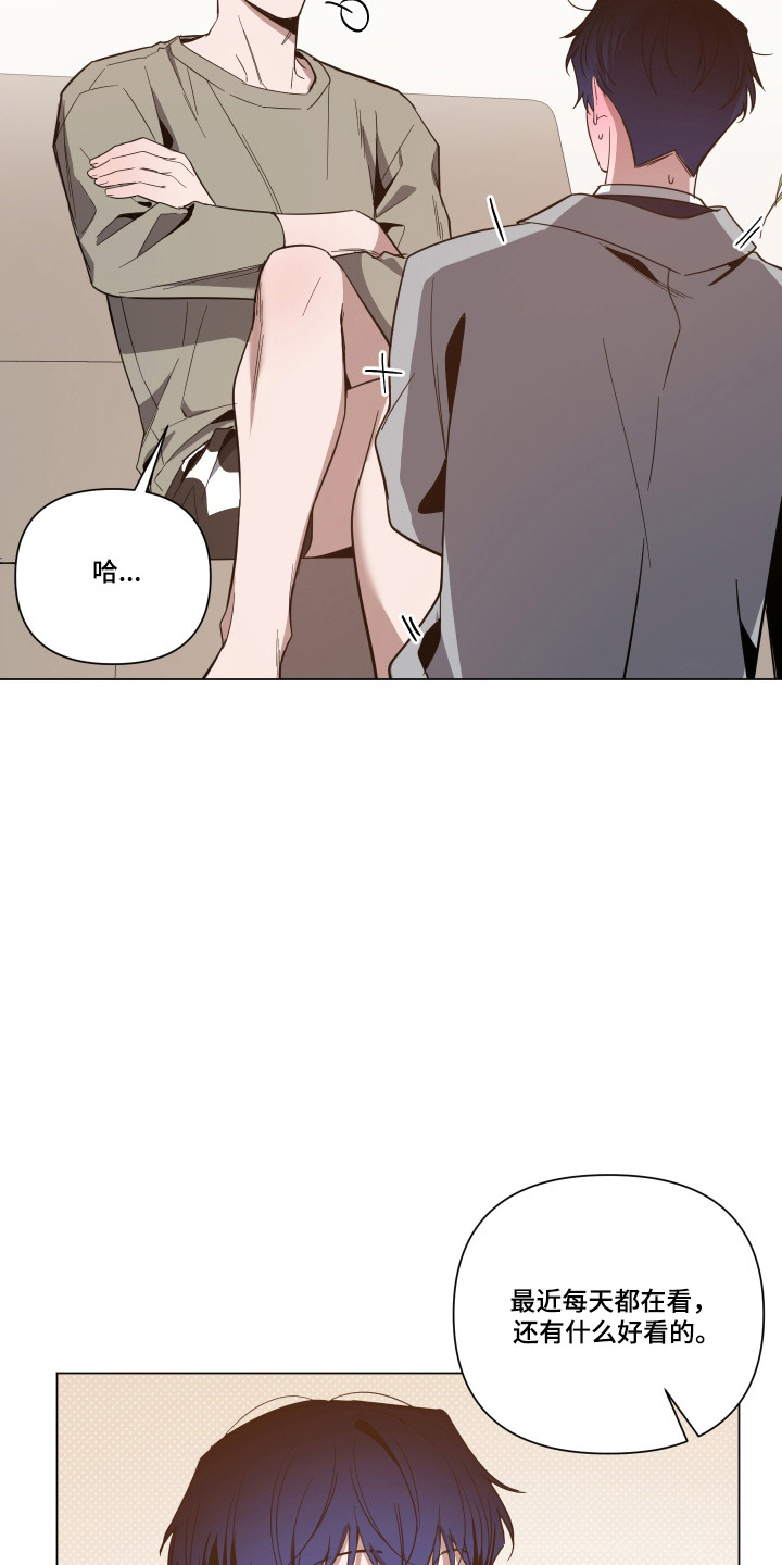 第163话2