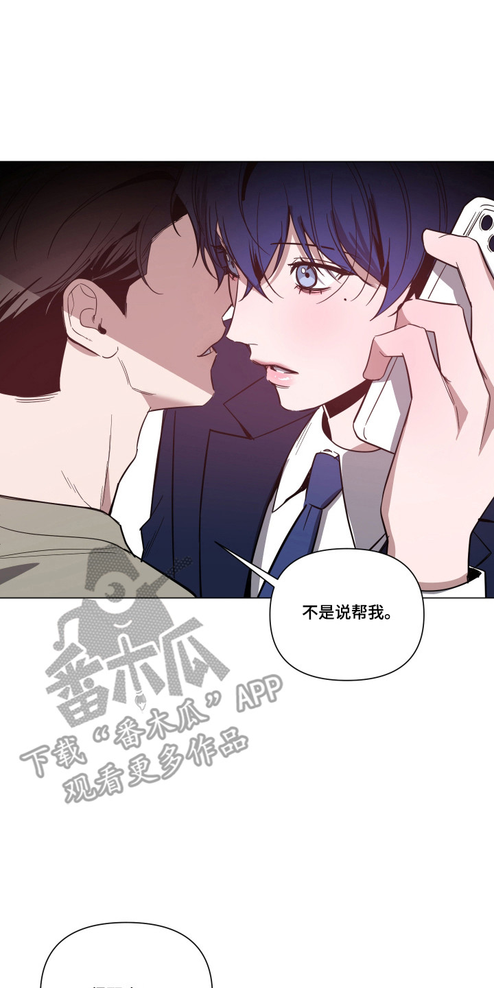第163话14