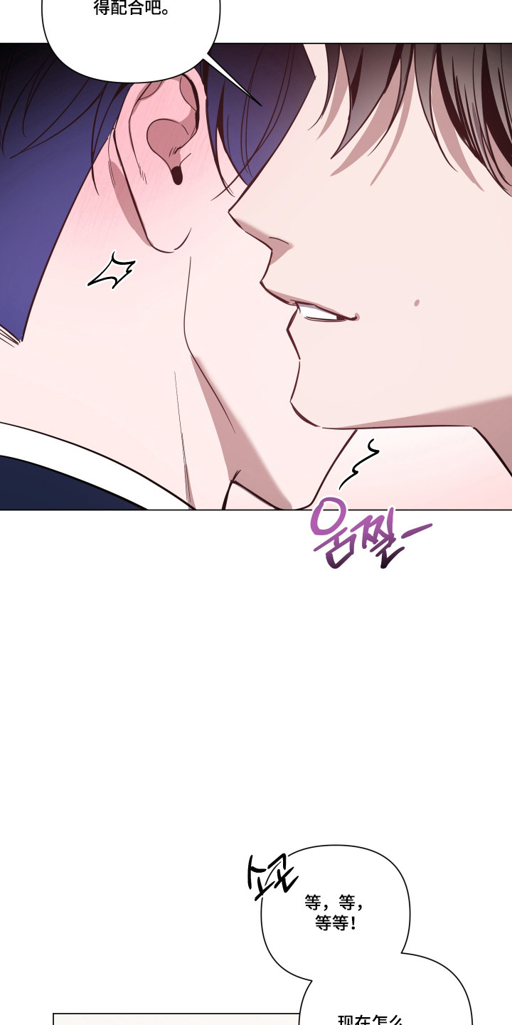 第163话15