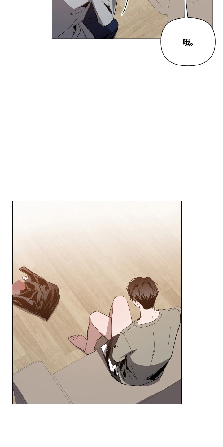 第163话5
