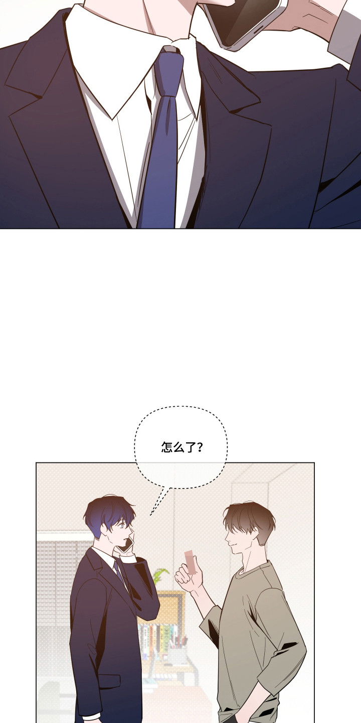第163话11