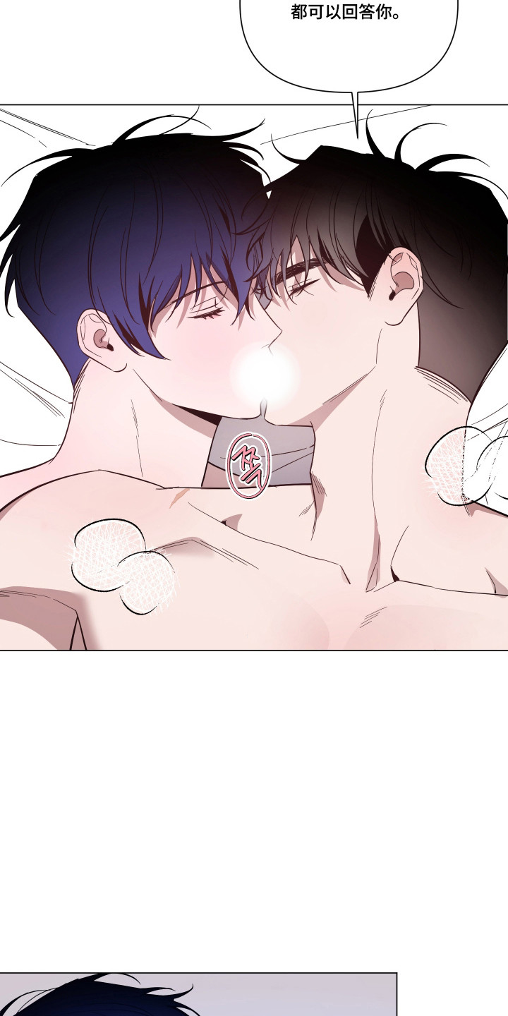 第164话28