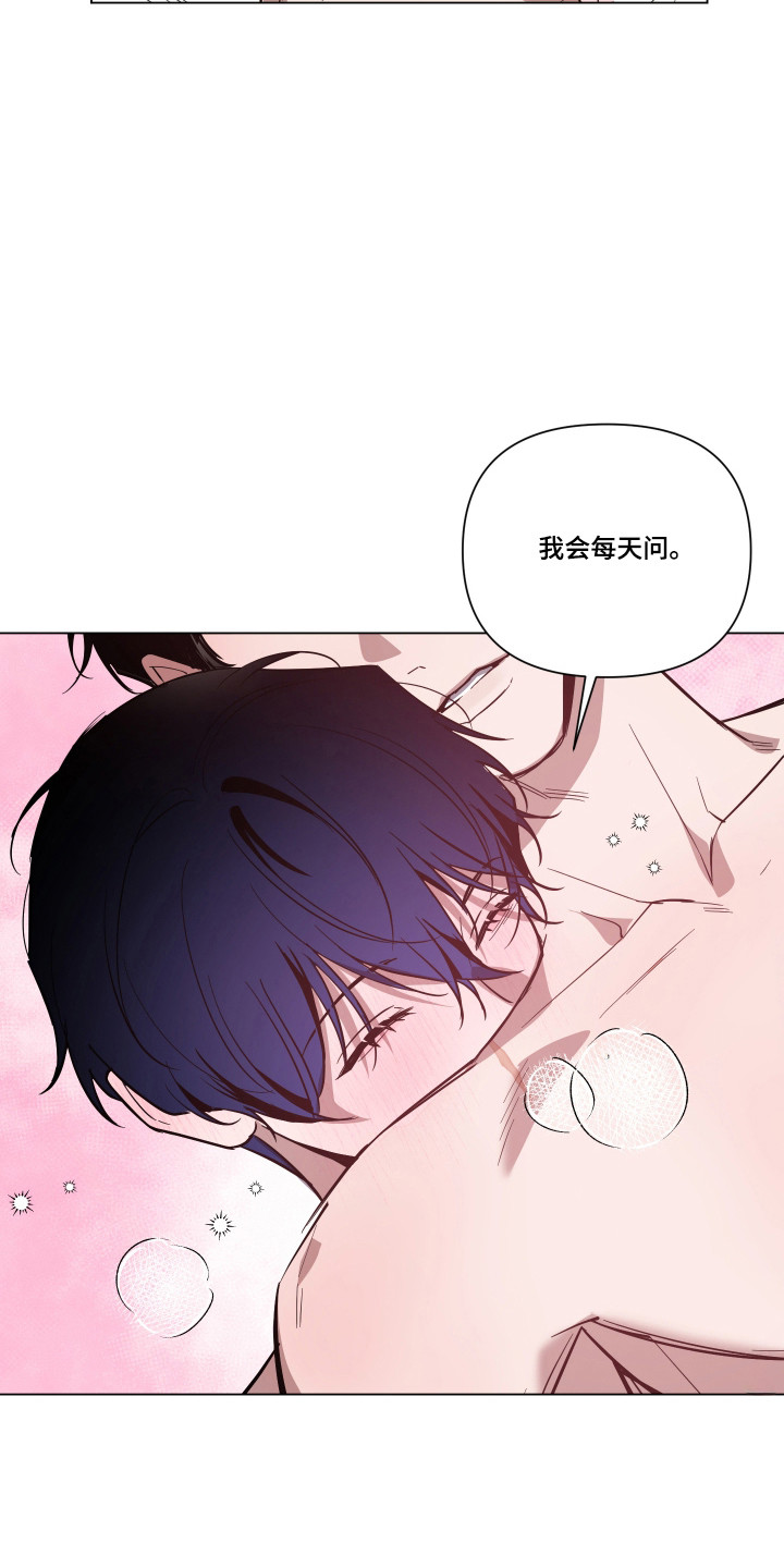 第164话26
