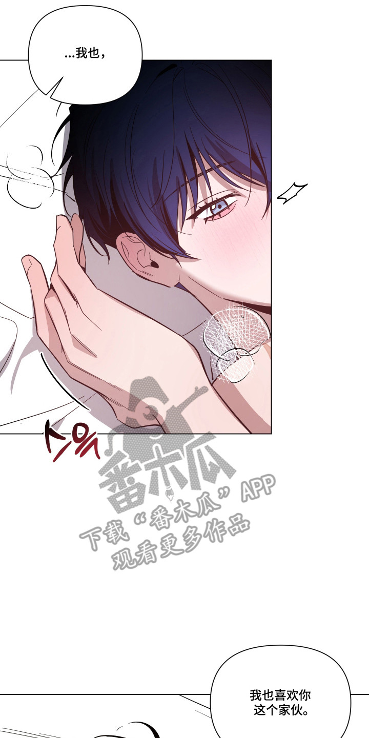 第164话22