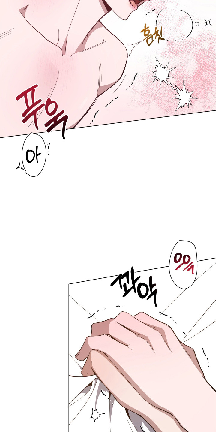 第164话10